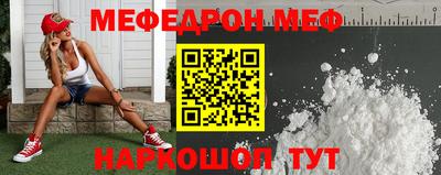 гашишное масло Ливны