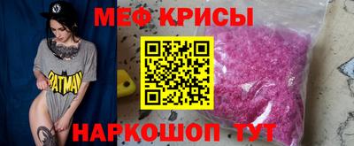 бутик Ликино-Дулёво