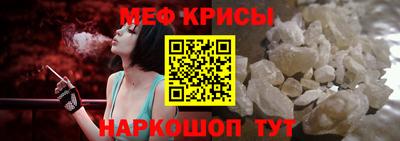 2c-b Лесосибирск