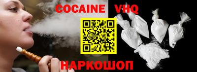 2c-b Лесосибирск