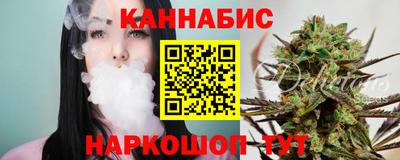 2c-b Лесосибирск