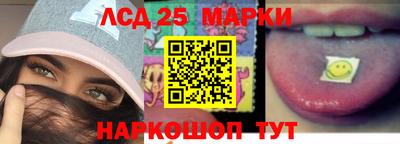 2c-b Лесосибирск