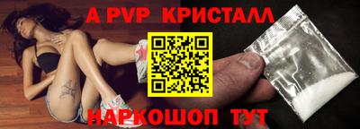 2c-b Лесосибирск