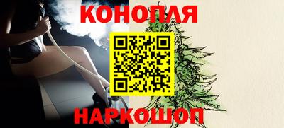 бутик Ликино-Дулёво