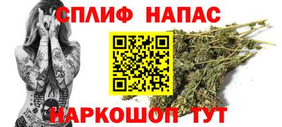бутик Ликино-Дулёво
