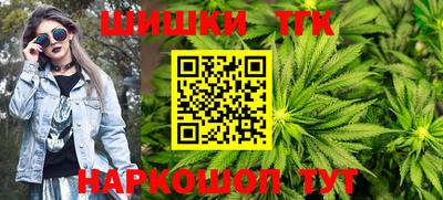 2c-b Лесосибирск