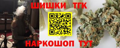2c-b Лесосибирск