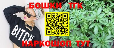 2c-b Лесосибирск