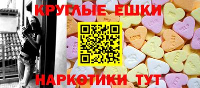 2c-b Лесосибирск