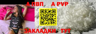 2c-b Лесосибирск