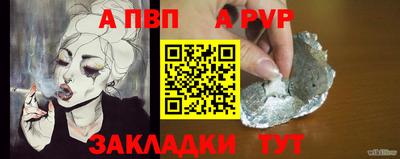 2c-b Лесосибирск