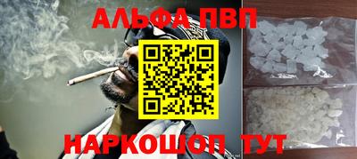 бутик Ликино-Дулёво