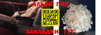 бутик Ликино-Дулёво