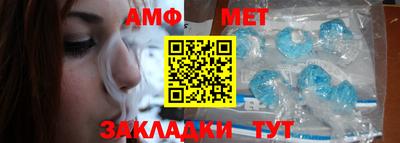 бутик Ликино-Дулёво