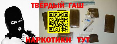 бутик Ликино-Дулёво
