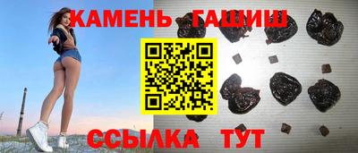 2c-b Лесосибирск