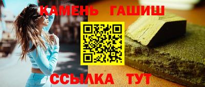 2c-b Лесосибирск