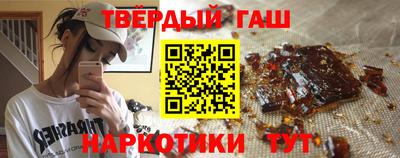 2c-b Лесосибирск