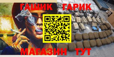 2c-b Лесосибирск