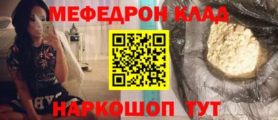 бутик Ликино-Дулёво